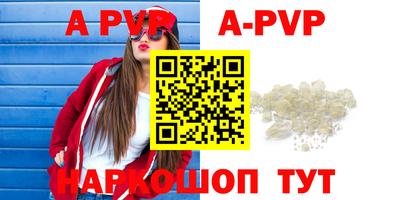 дурь Берёзовский