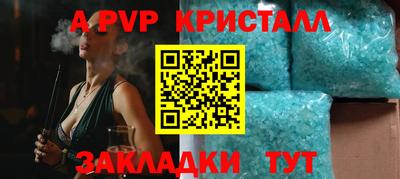 дурь Берёзовский