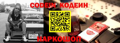 дурь Берёзовский