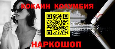 дурь Берёзовский