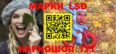 мефедрон Беслан