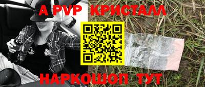 дурь Берёзовский