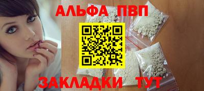 дурь Берёзовский
