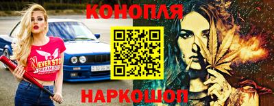 мефедрон Беслан