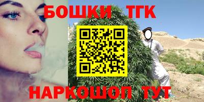 дурь Берёзовский