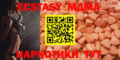 дурь Берёзовский