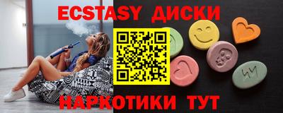 дурь Берёзовский