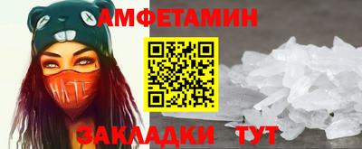дурь Берёзовский