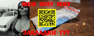 дурь Берёзовский