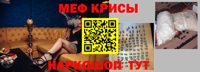 дурь Берёзовский