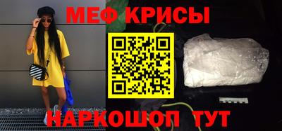 дурь Берёзовский